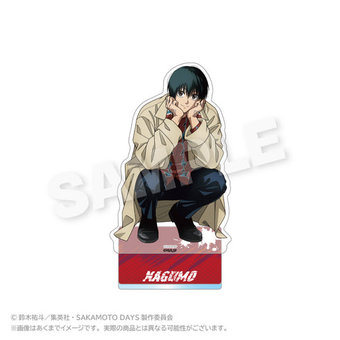 『SAKAMOTO DAYS』アクリルスタンド しゃがみこみVer. 南雲